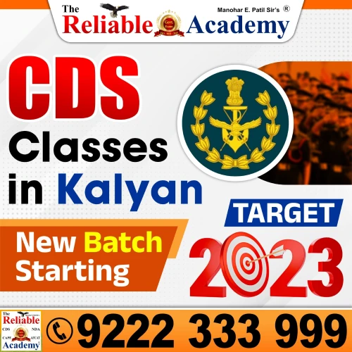 CDS Classes in Kalyan | Reliable NDA